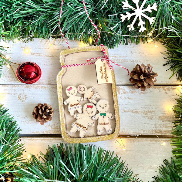Χριστουγεννιάτικο στολίδι "Βάζο με μπισκότα οικογένεια" - ξύλο, customized, στολίδια, προσωποποιημένα - 2