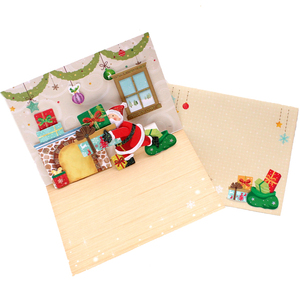 Χριστουγεννιάτικη 3d ευχετήρια κάρτα "Merry Christmas" με τον Άγιο Βασίλη - χαρτί, merry christmas, άγιος βασίλης, ευχετήριες κάρτες - 3