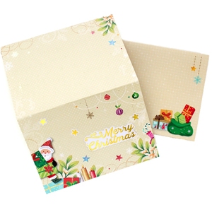 Χριστουγεννιάτικη 3d ευχετήρια κάρτα "Merry Christmas" με τον Άγιο Βασίλη - χαρτί, merry christmas, άγιος βασίλης, ευχετήριες κάρτες - 4