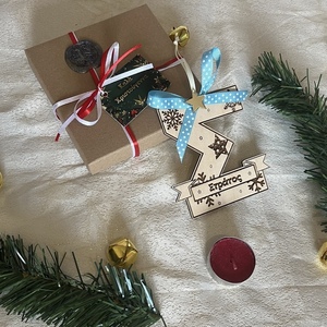 Χριστουγεννιάτικο στολίδι Μονόγραμμα και χάραξη όνομα - ξύλο, χριστουγεννιάτικα δώρα, στολίδια, προσωποποιημένα - 2