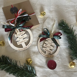 Χριστουγεννιάτικο στολίδι πινακιδα οικογένεια - ξύλο, χριστουγεννιάτικα δώρα, στολίδια, προσωποποιημένα, μπάλες - 3