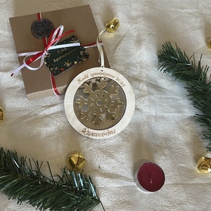 Χριστουγεννιάτικο στολίδι με χιονονιφαδα πλεξιγκλάς - ξύλο, plexi glass, χριστουγεννιάτικα δώρα, στολίδια, μπάλες - 2