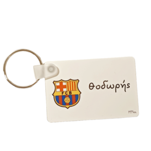 Προσωποποιημένο μπρελόκ με όνομα "Messi Barcelona" - ξύλο, όνομα - μονόγραμμα, ποδόσφαιρο, σπιτιού - 3