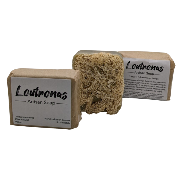 Σαπούνι Αβοκάντο με Λούφα και Lemongrass, ±70gr - 100% φυσικό, vegan friendly, προσώπου, σώματος - 5