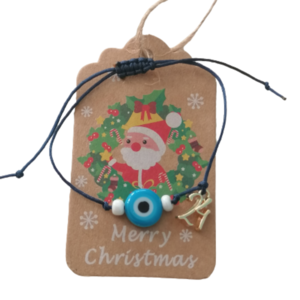 Βραχιόλι γουρι 24 με μάτι γαλάζιο κ ασπρες χαντρες - κορδόνια, μάτι, χριστουγεννιάτικα δώρα, γούρια, οικονομικα γουρια