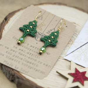 Σκουλαρίκια Χριστουγεννιάτικο δέντρο πράσινο ή χρυσό. 6 εκ. - ημιπολύτιμες πέτρες, μακραμέ, κρεμαστά, γάντζος, φθηνά - 5