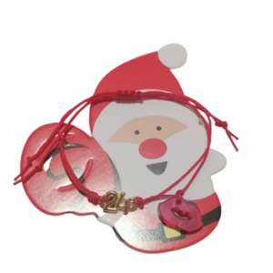 Βραχιόλι γουρι 24 με plexiglass χειλάκια - κορδόνια, plexi glass, χριστουγεννιάτικα δώρα, γούρια, οικονομικα γουρια - 3