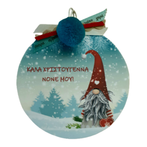 Προσωποποιημένο χειροποίητο κρεμαστό ξύλινο χριστουγεννιάτικο στολίδι - 9 εκ - ξύλο, δασκάλα, στολίδια, προσωποποιημένα