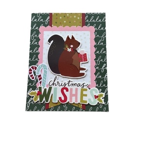 Κάρτα Χριστουγεννιάτικη Σκίουρος - χαρτί, άγιος βασίλης, ευχετήριες κάρτες, προσωποποιημένα