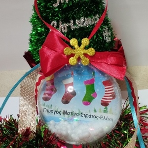 Οικογενειακή Χριστουγεννιάτικη μπάλα My family - πλαστικό, στολίδια, προσωποποιημένα, μπάλες - 3