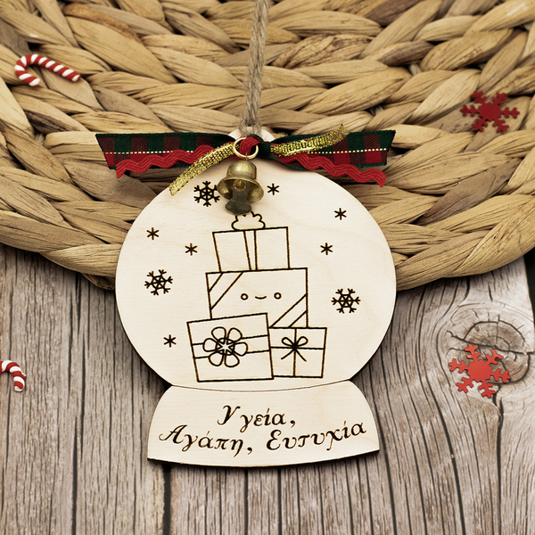Στολίδι χριστουγεννιάτικο, υγεία αγάπη ευτυχία - ξύλο, δασκάλα, χιονονιφάδα, γούρια, μπάλες - 2
