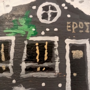 Χιονισμένο χριστουγεννιάτικο σπιτάκι ΕΡΩΣ ζωγραφισμένο στο χέρι - ξύλο, vintage, σπίτι, στολίδια - 2