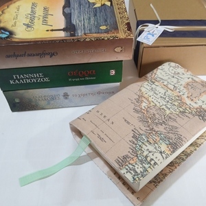 Θήκη βιβλίου λογοτεχνίας , από ύφασμα, με σχέδιο τον χάρτη - ύφασμα, θήκες βιβλίων - 5