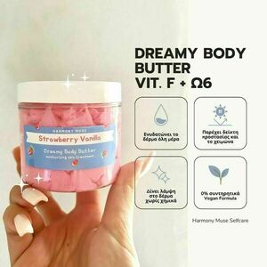 Vegan Body Butter Vit.F SPF4 Φράουλα 200ml - κρέμες σώματος - 2
