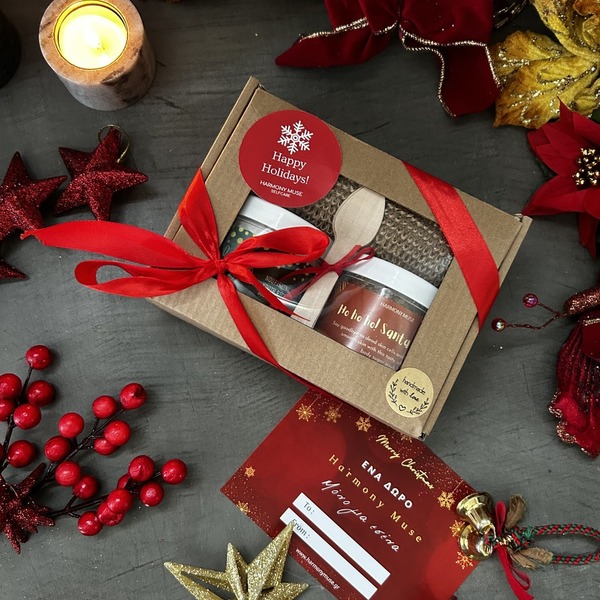 Rudolf & Santa’s Elf Gift Box Body Butter & Scrub 200g - χαρτί, σπίτι, μαμά, σετ δώρου, προσωποποιημένα