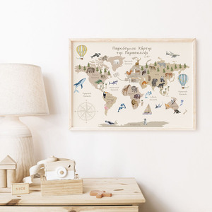 Παγκόσμιος Χάρτης Αφίσες για παιδικό δωμάτιο, A2 Χάρτης στα Ελληνικά, Επιμορφωτικό, Παιδικά Πόστερ εκπαιδευτική τέχνη τοίχου θέμα ζώα Βρεφικά - κορίτσι, αγόρι, αφίσες, ζωάκια, προσωποποιημένα - 4