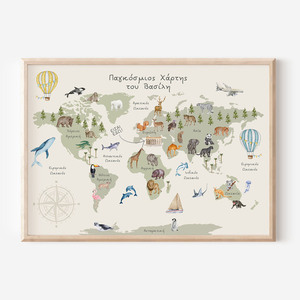 Παγκόσμιος Χάρτης Αφίσες για παιδικό δωμάτιο, Πράσινο A2 Χάρτης στα Ελληνικά, Επιμορφωτικό, Παιδικά Πόστερ εκπαιδευτική τέχνη τοίχου θέμα ζώα Βρεφικά - κορίτσι, αγόρι, αφίσες, ζωάκια, προσωποποιημένα