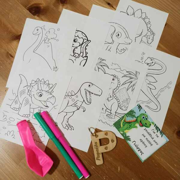 15 τεμάχια δωράκια για πάρτι χρωμοσελίδες και ξύλινο μπρελόκ με όνομα παιδιού - μπρελόκ, όνομα - μονόγραμμα, δεινόσαυρος, μονόκερος, ήρωες κινουμένων σχεδίων - 3