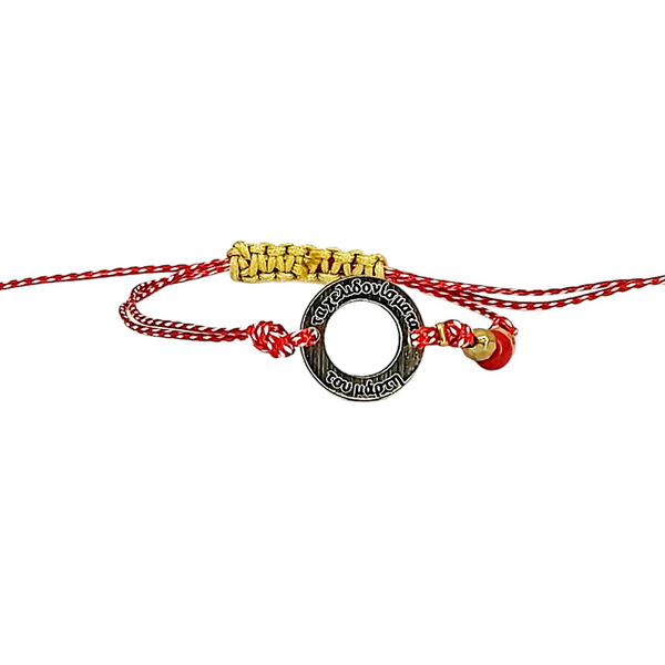Χειροποίητο Γυναικείο Βραχιόλι Μαρτάκι με Πλεξιγκλάς Χρυσό Στοιχείο τα Χελιδονίσματα - κορδόνια, χάντρες, plexi glass, χεριού, αυξομειούμενα