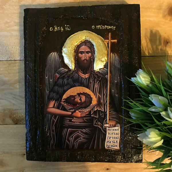 Άγιος Ιωάννης ο Πρόδρομος Χειροποίητη Εικόνα Σε Ξύλο 19x23cm - πίνακες & κάδρα, πίνακες ζωγραφικής, εικόνες αγίων - 3