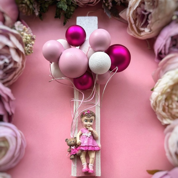 Πασχαλινη Λαμπαδα κοριτσάκι με μπαλονια και αρκουδάκι - κορίτσι, λαμπάδες, για παιδιά, πριγκίπισσες, ζωάκια - 4