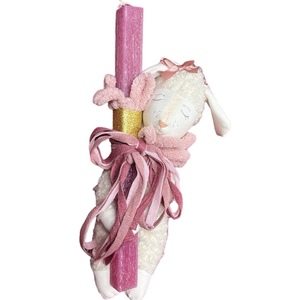 Πασχαλινή Λαμπάδα παλαιό-ροζ με λούτρινο προβατάκι - κορίτσι, λαμπάδες, για παιδιά, πρώτο Πάσχα, για μωρά