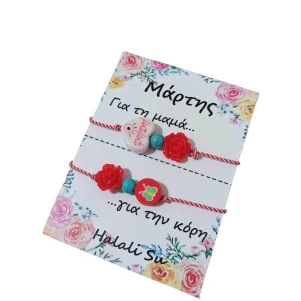 μαρτάκια σετ για μαμά και κόρη' red roses ' - ημιπολύτιμες πέτρες, καρδιά, πεταλούδα, μαμά και κόρη, αυξομειούμενα