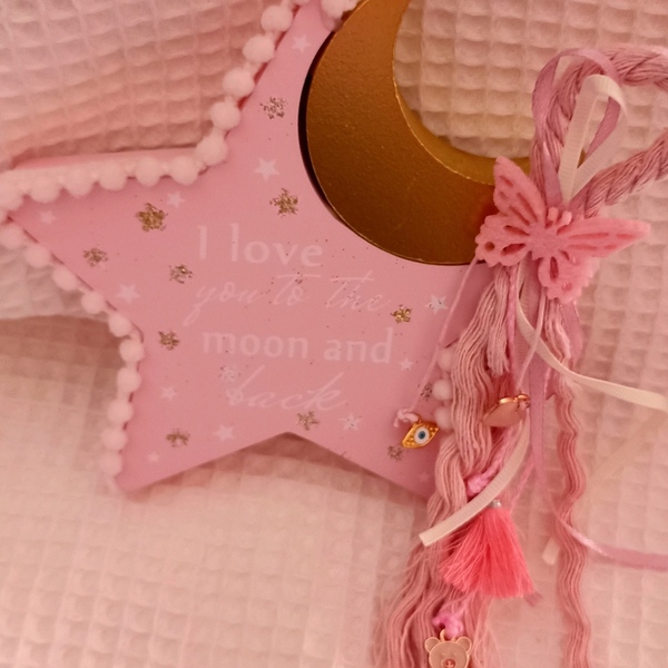 Γούρι ξύλινο αστέρι για νεογέννητο κοριτσάκι - κορίτσι, αστέρι, επιτραπέζιο διακοσμητικό, με ξύλινο στοιχείο - 3