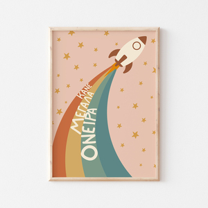 A3 Θετικά μηνύματα A3 Αφίσα στα Ελληνικά Παιδικό δωμάτιο Διαστημικό Επιμορφωτικό Πλανήτες Χαρούμενο Πόστερ Ηλιακό σύστημα Αστροναύτης Γαλαξίας - κορίτσι, αγόρι, αστέρι, αφίσες, διάστημα
