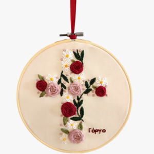 Σταυρός από λουλούδια κεντημένος σε τελάρο (20εκ.) - λουλούδια, σταυρός, διακοσμητικά, δώρο για πάσχα, για ενήλικες