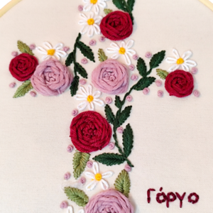 Σταυρός από λουλούδια κεντημένος σε τελάρο (20εκ.) - λουλούδια, σταυρός, διακοσμητικά, δώρο για πάσχα, για ενήλικες - 2