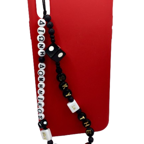 Προσωποποιημένο Phone strap - Λουράκι για το κινητό διακοσμημένο με διάφορες χάντρες σε μαύρες αποχρώσεις "sky is the limit" - statement, charms - 5