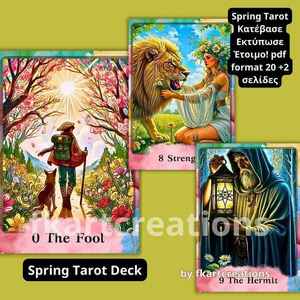 The Spring Tarot Deck - κάρτες