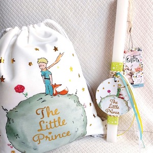 Χειροποίητη Πασχαλινή λαμπάδα με σακίδιο πλάτης "The Little Prince". - λαμπάδες, σετ, για παιδιά, για μωρά, πρίγκηπες