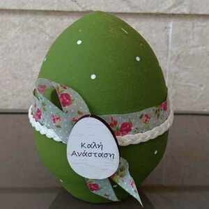 Κεραμικο αυγο 12cm διακοσμημενο Πασχαλινα για δώρο "ΚΑΛΗ ΑΝΑΣΤΑΣΗ" - κορίτσι, διακοσμητικά, ζευγάρια, για ενήλικες - 2