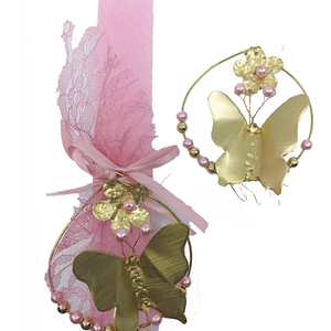 Αρωματική λαμπάδα με πεταλούδα από σφυρήλατο χαλκό - χαλκός, λουλούδια, λαμπάδες, πεταλούδα, για ενήλικες