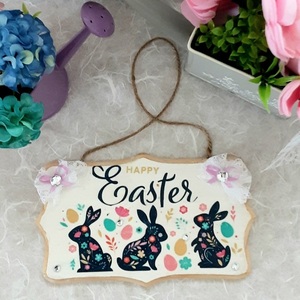 Ξύλινο διακοσμητικό, happy Easter, κρεμαστό, τοίχου,ντεκουπάζ, 12×19, εκατοστά. - διακοσμητικά, νονοί, πασχαλινά δώρα - 2