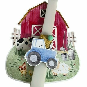 Πασχαλινή λαμπάδα φάρμα ζώων, με διακοσμητικό τοίχου - αγόρι, λαμπάδες, αυτοκινητάκια, σετ, για παιδιά