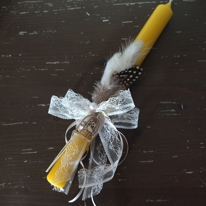 Κίτρινη λαμπάδα 22 εκατοστών με pampas - φτερό, κορίτσι, λαμπάδες, για ενήλικες, για εφήβους - 4