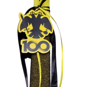 Κιτρινόμαυρη αρωματική πλακέ Λαμπάδα 35εκ, 100 χρόνια ΑΕΚ - λαμπάδες, για παιδιά, για ενήλικες, για εφήβους, σπορ και ομάδες