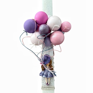 Πασχαλινή λαμπάδα Κοριτσάκι με μπαλόνια - κορίτσι, λαμπάδες, μπαλαρίνες, για παιδιά, πριγκίπισσες - 2