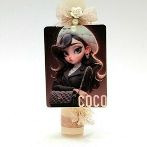 Αρωματική λαμπάδα ιβουάρ με ξύλινο στοιχείο "Coco" 22x3x8 - κορίτσι, λαμπάδες, για παιδιά, για εφήβους, πριγκίπισσες - 2
