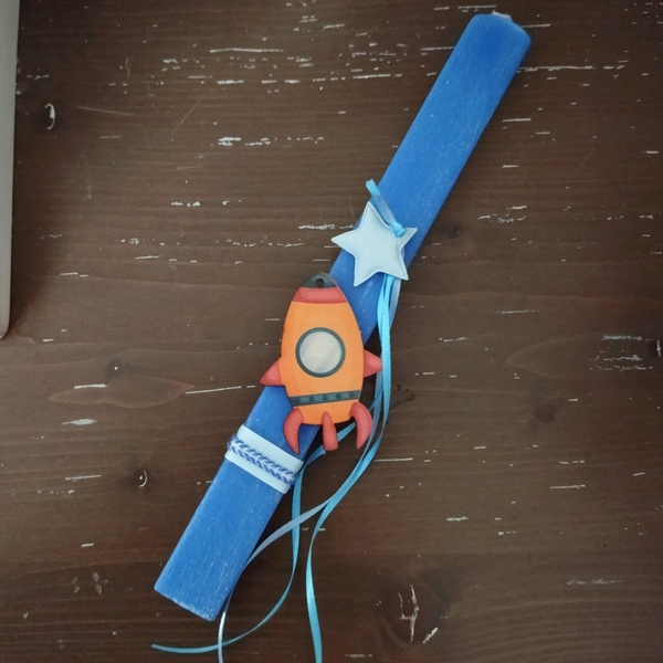 Λαμπάδα μπλε πλακέ με διαστημόπλοιο - αγόρι, λαμπάδες, για παιδιά, για μωρά, πύραυλοι - 2
