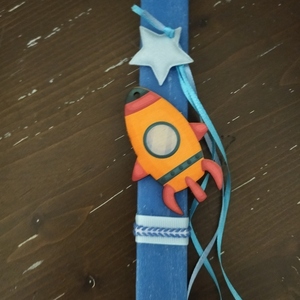 Λαμπάδα μπλε πλακέ με διαστημόπλοιο - αγόρι, λαμπάδες, για παιδιά, για μωρά, πύραυλοι - 3