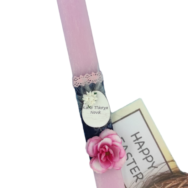 Αρωματική ροζ πλακέ λαμπάδα 30cm με λουλούδι για τη "νονά" - κορίτσι, λαμπάδες, αρωματικές λαμπάδες, νονοί, προσωποποιημένα