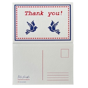 Κάρτα αλληλογραφίας «thank you» - γενική χρήση, ευχετήριες κάρτες