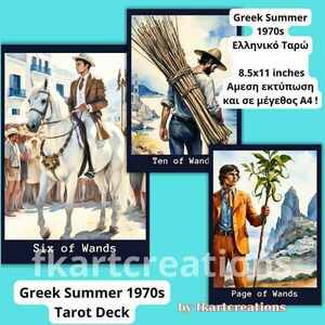 Greek Tarot 1970s Era, Ελληνικό Ταρώ Εμπνευσμένο απο την δεκαετία του 1970 - DIY, κάρτες, σχέδια ζωγραφικής - 3