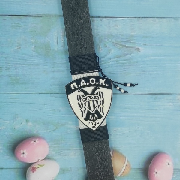 Αρωματική μαύρη πλακέ λαμπάδα με μαγνητάκι''ΠΑΟΚ'' - λαμπάδες, για παιδιά, για εφήβους, σπορ και ομάδες - 5