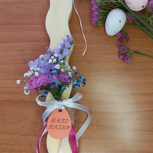 Χειροποίητη Φυτική Αρωματική Λαμπάδα (με μπουκετάκι από αμάραντο) - κορίτσι, λαμπάδες, για ενήλικες, για εφήβους, soy candles - 3