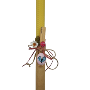 "First Love Yourself" Λαμπάδα Μελισσοκέρι με Μαγνητάκι 30x2cm - κορίτσι, λαμπάδες, για ενήλικες, για εφήβους, νεράιδες